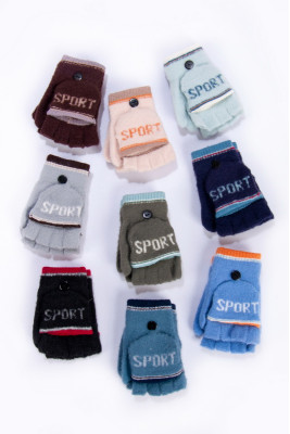 Рукавичка з відкидною рукавичкою